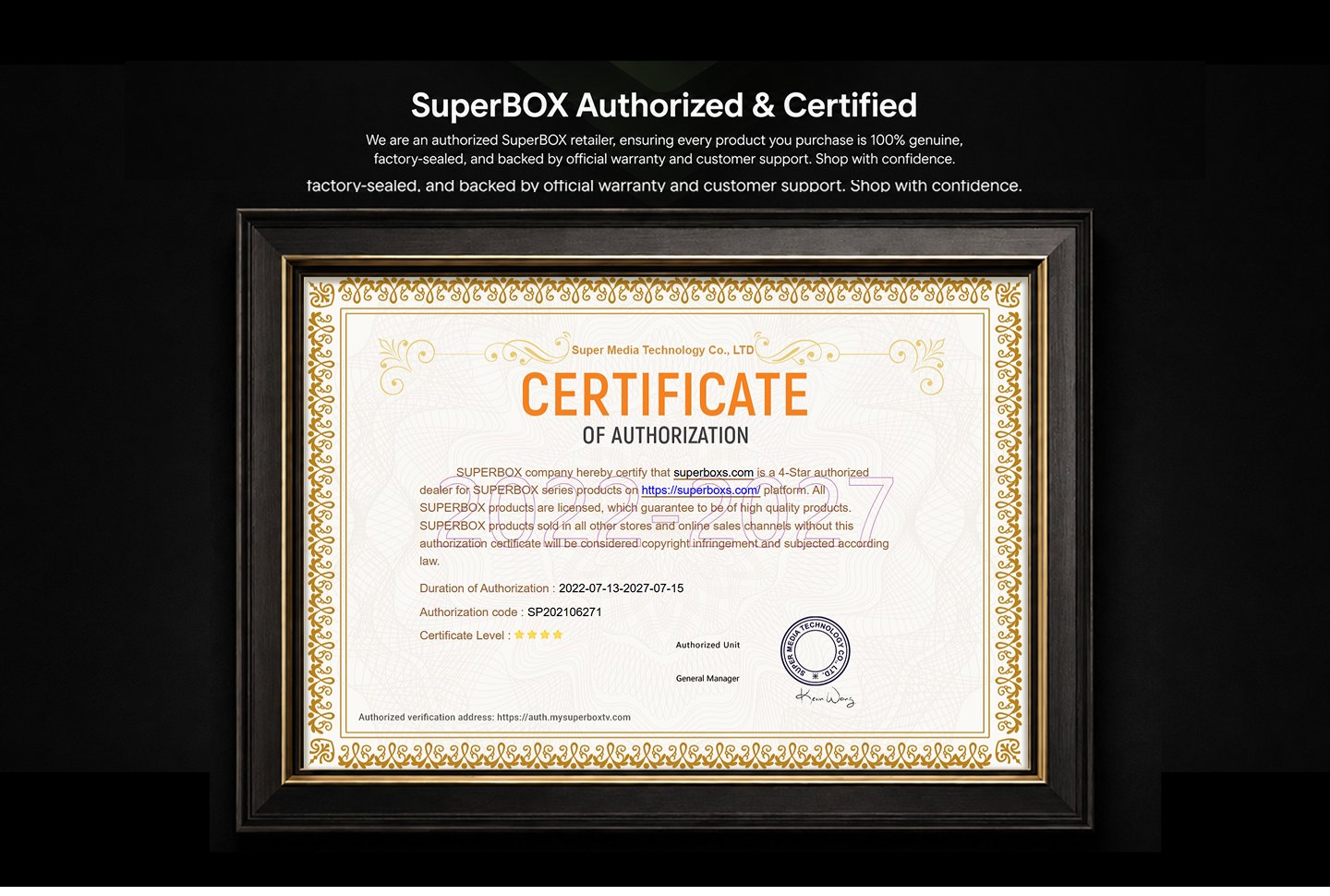 SuperBox authorized retailer certificate