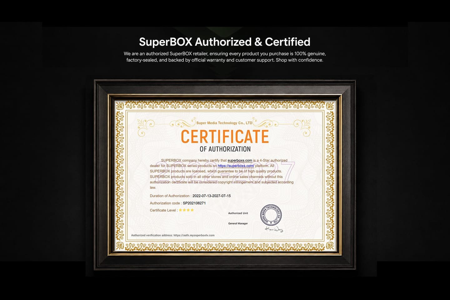SuperBox authorized retailer certificate